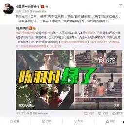 二宁最新爆料事件视频播放,揭秘事件背后真相