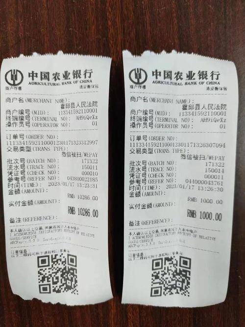 今日头条霍邱法院,公正司法守护公平正义