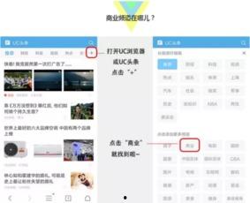 头条第一财经,聚焦经济热点，解码市场动态