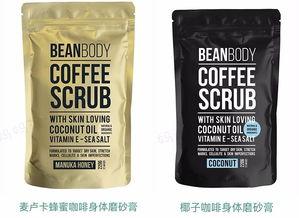 怎么做网红磨砂膏效果,揭秘自制磨砂膏的神奇效果与制作方法