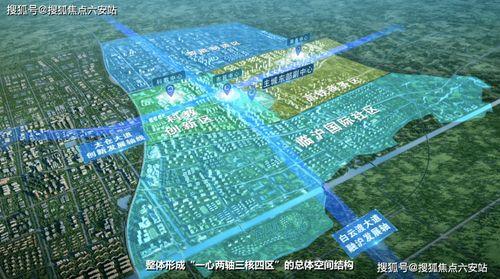 承德丰宁新城今日头条,今日头条聚焦下的新活力展现