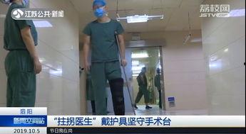 泗阳最新爆料事件,事件真相揭秘，社会关注焦点再升级
