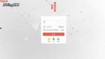 怎样查询头条的视频收益,轻松掌握赚钱技巧