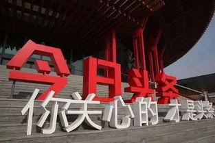 临沂今日头条搞笑老人,搞笑老人日常，笑料百出暖人心
