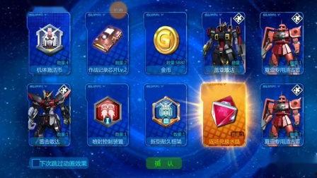 航海王爆料视频下载安装,揭秘最新爆料视频，下载安装攻略全解析