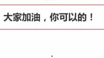 头条号作品怎么升级封面,掌握高效封面生成技巧