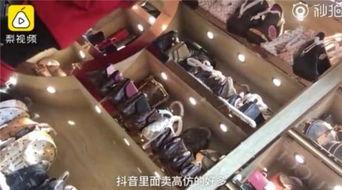 网红什么紫卖假包,揭秘网红“什么紫”涉嫌售卖假包的真相