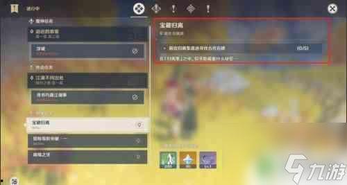 原神博士爆料最新版本下载,博士爆料下载新篇章