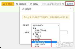 微头条引用图片,微头条引用图片背后的故事