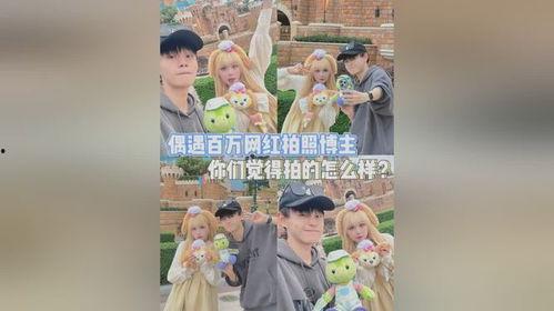 怎么拍照有网红感觉,揭秘拍照技巧全攻略