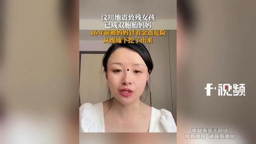 爆料被打女孩截肢了视频,被打女孩遭遇不公，社会关注呼吁正义