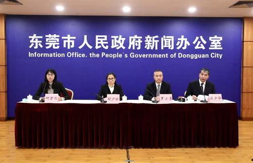 东莞塘湾新闻头条,塘湾新区发展新篇章，产业升级引领区域腾飞