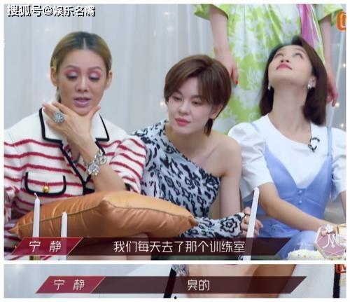 初九姐姐爆料视频,幕后真相大起底