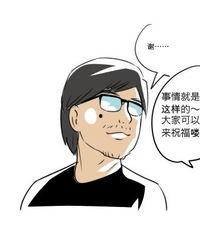 头条上怎么连载动漫的,揭秘动漫连载背后的精彩故事
