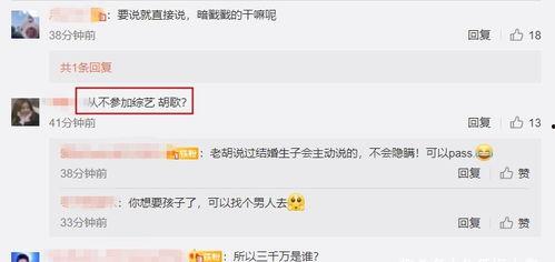 吃瓜曝光网站,吃瓜曝光网站深度解析