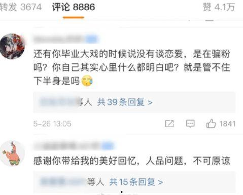 特效好友吃瓜大赛,一场视觉盛宴与趣味横生的美食对决