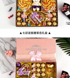 网红手工巧克力视频下载,跟随视频轻松学会甜蜜制作过程