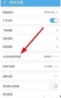 头条如何显示签到,一键生成个性化内容体验