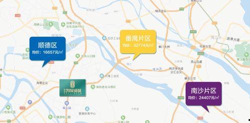 小沙埠最新大爆料新闻