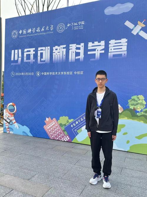 网红黄嘉玮,从网红到影响力领袖的蜕变之路