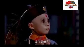僵尸道长吃瓜视频