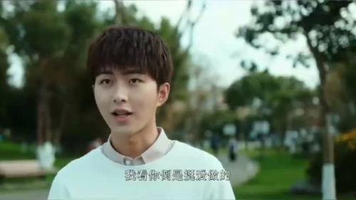 老师的吃瓜视频,趣味横生的校园生活瞬间