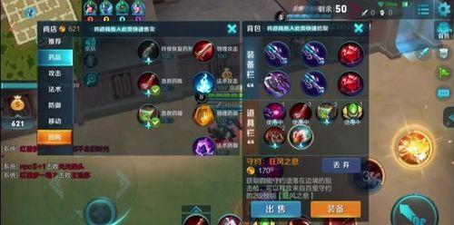 王者荣耀沉塘吃瓜,沉塘吃瓜，揭秘游戏背后的神秘事件