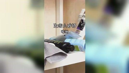 吃瓜姐妹社最新视频