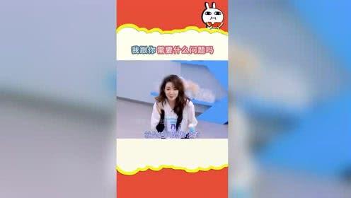 娱乐吃瓜排行榜