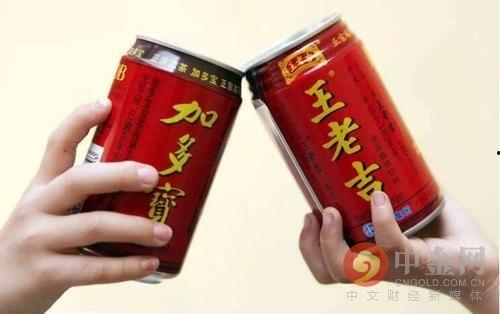 娱乐吃瓜酱王老吉视频在线观看